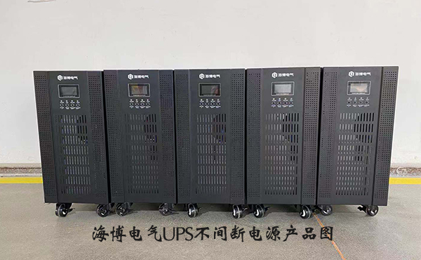 UPS不間斷電源與穩(wěn)壓電源區(qū)別