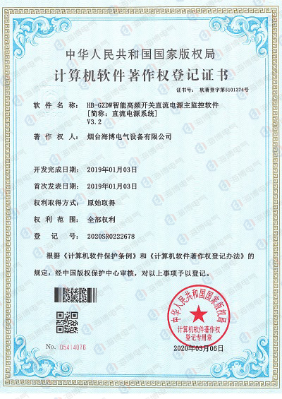 httphaibo0705 httphaibo0705